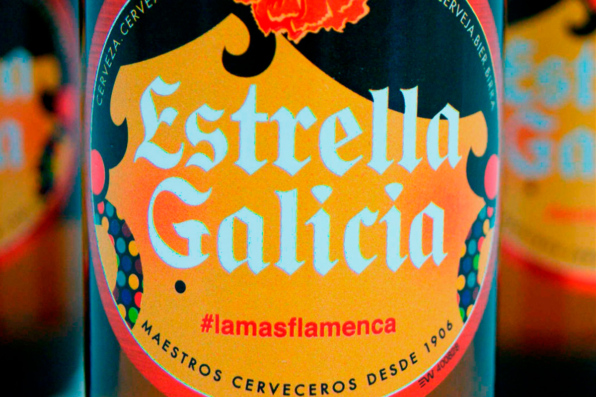 Estrella Galicia Etiquetado packaging local Feria de Abril Sevilla06